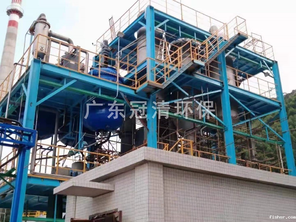 废水蒸发器