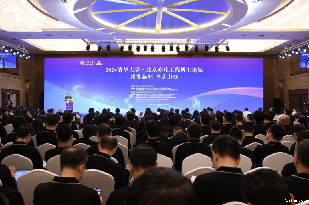 浓盐废液处置难？新技术用“浓盐废水+多元固废”制备绿色低碳建材